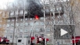 Появилось страшное видео пожара в многоэтажной больнице ...