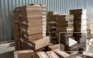 ФСБ выявила преступное сообщество, продавшее поддельные сигареты на 300 млн рублей