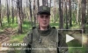 Минобороны: российские войска нанесли поражение живой силе и технике подразделениям ВСУ
