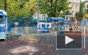 В Петроградском районе заметили площадку для юных ДПСников