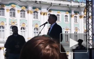 Видео: речь Александра Беглова на первомайском митинге