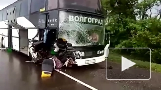 Под Волгоградом в ДТП с участием автобуса пострадали три человека