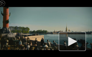 В сети появился трейлер фильма "Спасти Ленинград", основанного на реальных событиях