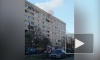 В результате пожара в Петербурге погибли два человека