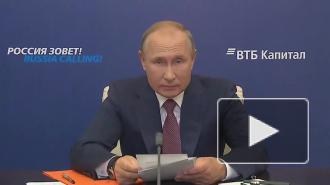 Путин заявил, что в России не планируется общенациональный локдаун