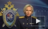 Председатель СК России поручил дать правовую оценку действиям женщины-наемника из Голландии