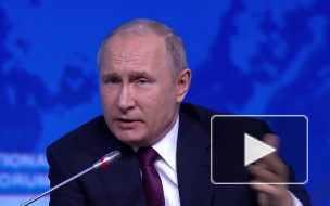 Владимир Путин считает, что жизнь требует переосмысления Конституции