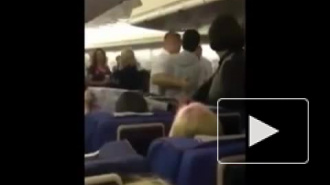 Российские пассажиры устроили потасовку в самолете в Бельгии