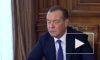 Зампред Совбеза Медведев допустил продвижение российской армии до Киева и Львова