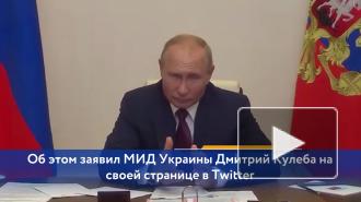 Киев: Россия не сможет "нормализовать оккупацию Крыма"