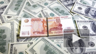 Курс доллара снова вырос, а вот евро упал. МВФ считает, что меры поддержки рубля начали работать