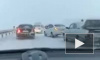 Видео массового ДТП в Кемеровской области, в котором пострадало более 10 машин