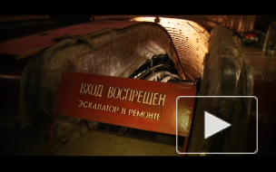 Станция московского метро "Мякинино" угрожала безопасности пассажиров