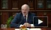 Лукашенко заявил, что оппозиция пытается найти его дворец