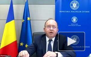 Глава МИД Румынии заявил о превращении Черного моря в озеро НАТО