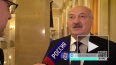 Лукашенко призвал объединиться желающих иметь ядерное ...