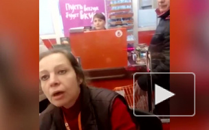 В Ярославле кассир Дикси обматерила покупателя
