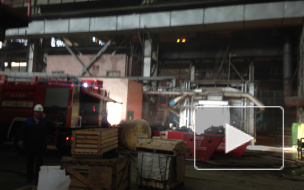 Стали известны подробности пожара повышенной сложности на Ижорских заводах