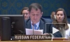 Постпредство при ООН: РФ рассматривает порты Украины как места дислокации ее силовиков