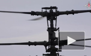 Минобороны показало кадры боевой работы вертолетов Ка-52 в зоне спецоперации