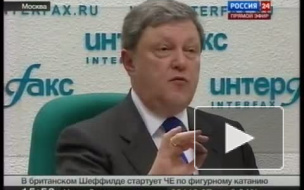 Песков советует сторонникам Явлинского поддержать на выборах Путина