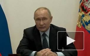 Путин счел мировой нефтяной кризис беспрецедентным