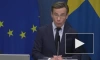 Швеция во время председательства в ЕС намерена сохранить единство в поддержке Украины