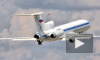 СМИ рассказали о приоритетной версии гибели 93 человек в крушении Ту-154 под Сочи