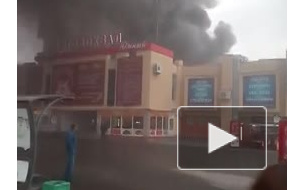 В Екатеринбурге загорелся автовокзал