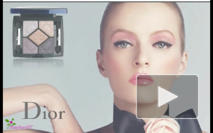 CHRISTIAN DIOR 5 Color Couture Colour Тіні для Повік