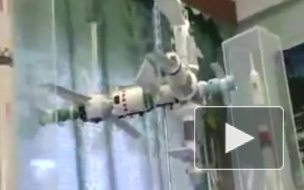 В Красноярском крае отравились 19 будущих космонавтов