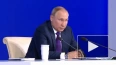Путин: у нового руководства "Роснано" есть карт-бланш ...