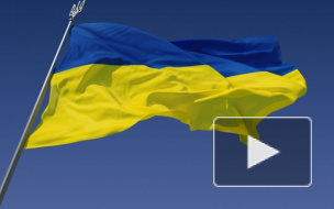 Украинский флаг на высотке в Москве убрали, но хулиганы могут сесть на 7 лет. Полиция нашла доказательства