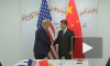 Вашингтон заявил о прорыве в торговых переговорах с Китаем