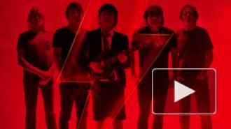 AC/DC выпустили второй сингл с грядущего альбома