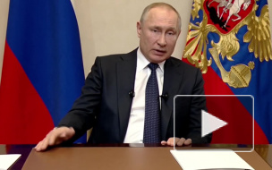 ВЦИОМ рассказал, какие поправки в Конституцию россияне считают самыми важными 