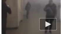 Очевидец снял на видео первые минуты после взрыва в метро в Петербурге