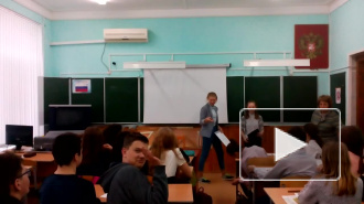 Кек