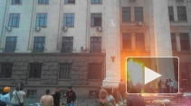 Новости Украины, 06.05.2014: опубликован список погибших 2 мая в Одессе в Доме профсоюзов