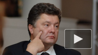 Новости Новороссии: Украина ввела санкции против РФ, страна попадает под 20 видов различных мер