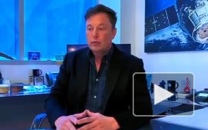 Маск сообщил, что Tesla близка к созданию полностью автономного автомобиля