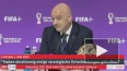 Глава FIFA: в чемпионате мира 2025 года примут участие ...