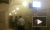Собянин: причиной аварии в московском метро стал недостаток дисциплины сотрудников