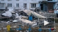 Подмосковную многоэтажку разнесло взрывом газа, погибли ...