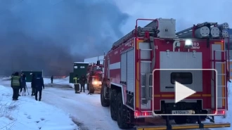 Пожар на производстве ацетона в Гатчине локализовали