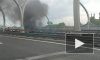 Видео: на ЗСД горит "Газель" с газовыми баллонами