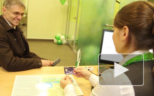 2,5 млрд рублей перечислил Сбербанк в бюджет Петербурга