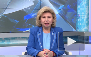 Москалькова ответила протоиерею Смирнову о слабости женского ума