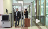 В Кировском суде Петербурга искали бомбу