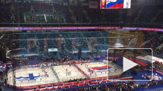 В Петербурге стартовал хоккейный матч между сборными России и Финляндии